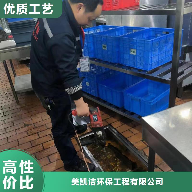 富顺县管道淤泥清理价格