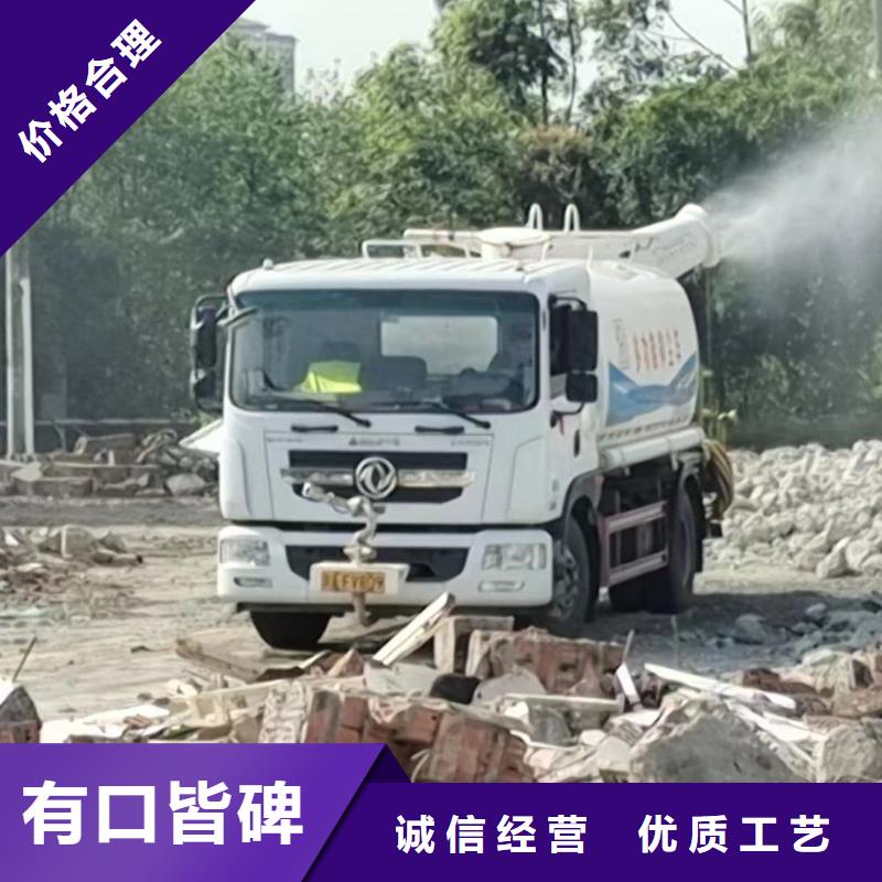 巴南区罐车运输污水承接