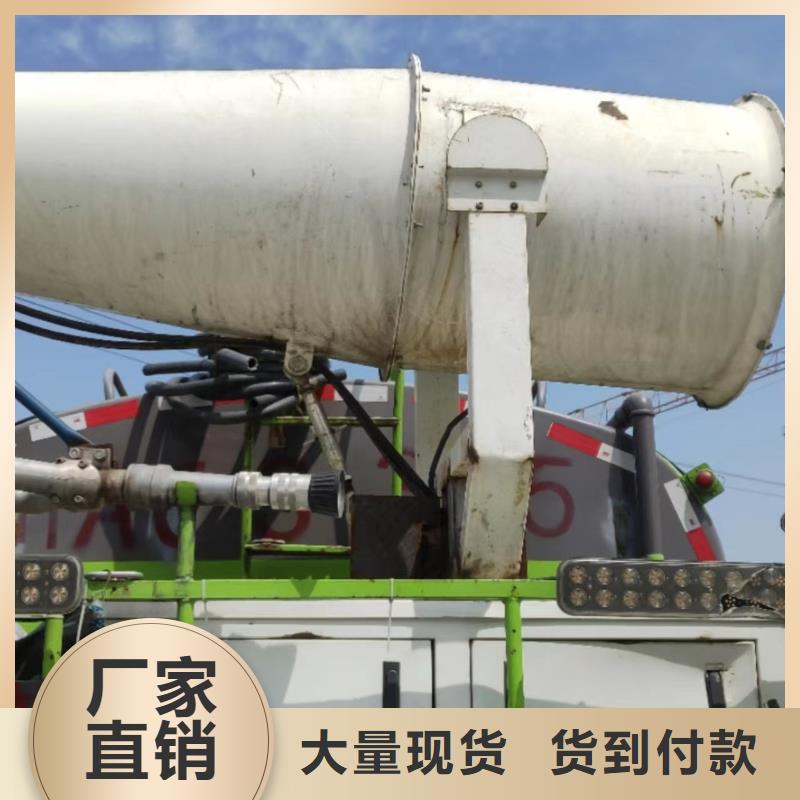 南岸区运输污水公司