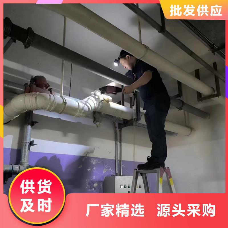 	洛阳清理污水池放心省心
