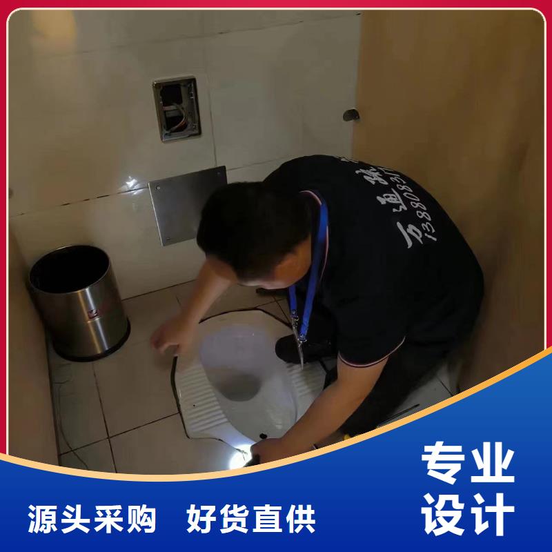 新都管道淤泥清理价格