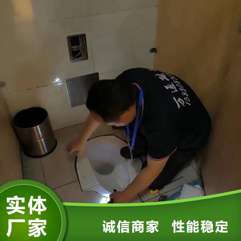 巴南区污水管道疏通承接