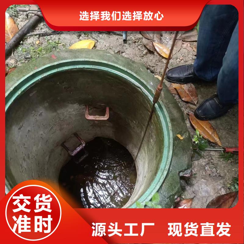 沙湾污水管道清淤价格