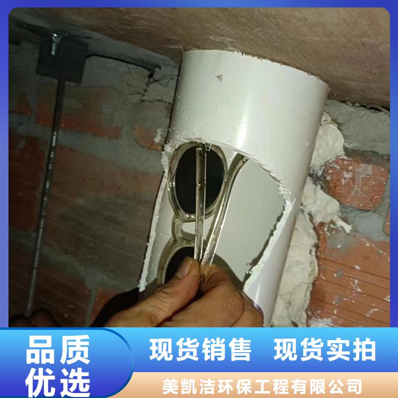 南岸区运输污水公司