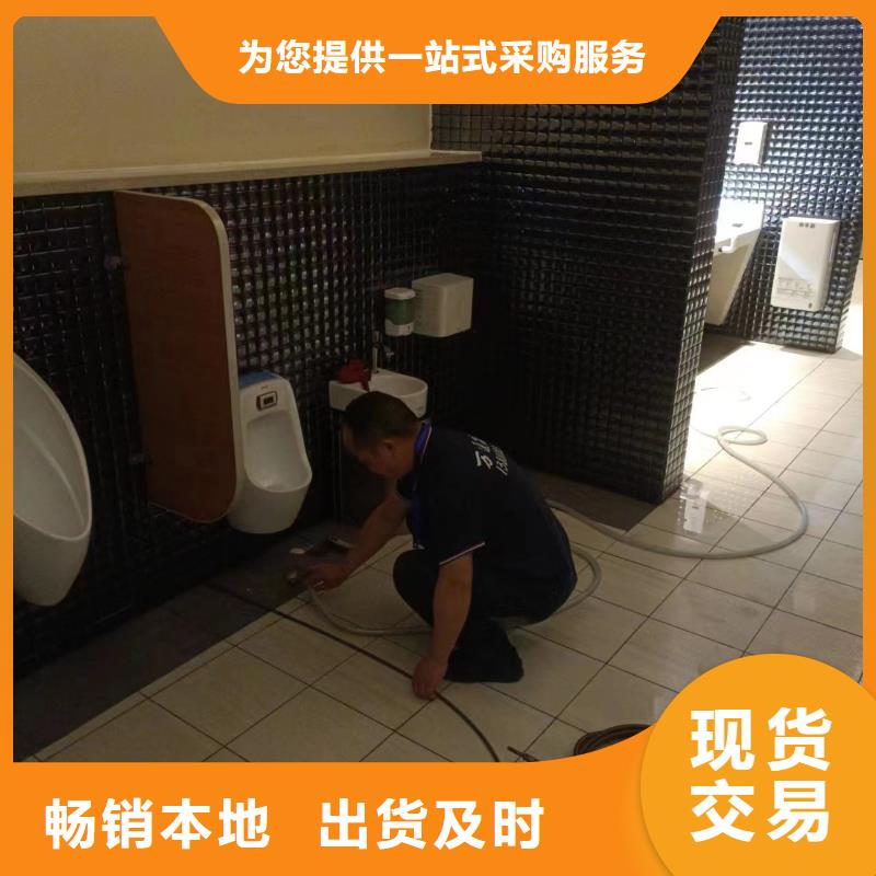 会理县抽化粪池设备中心