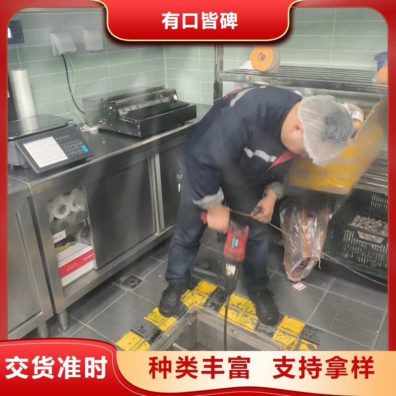 	焦作污水厂污水转运可靠