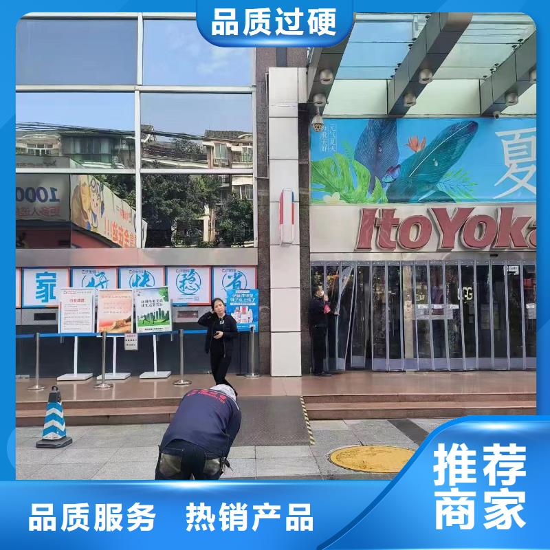 	焦作污水厂污水转运规格齐全