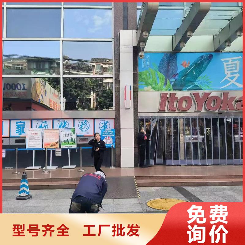 重庆长寿区高压清洗管道供应