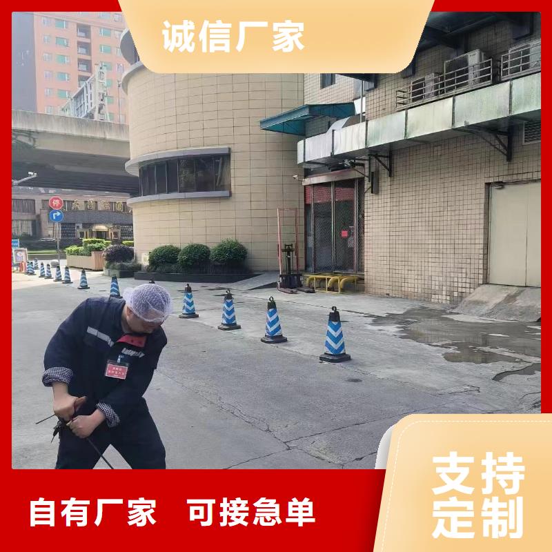 梁平沉淀池清理报价