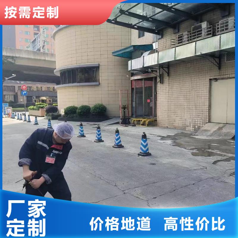 平昌县污水管道疏通多少钱