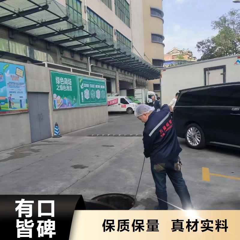 广元市管道更换方案多少钱