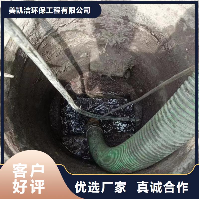 攀枝花管道改造方案价格
