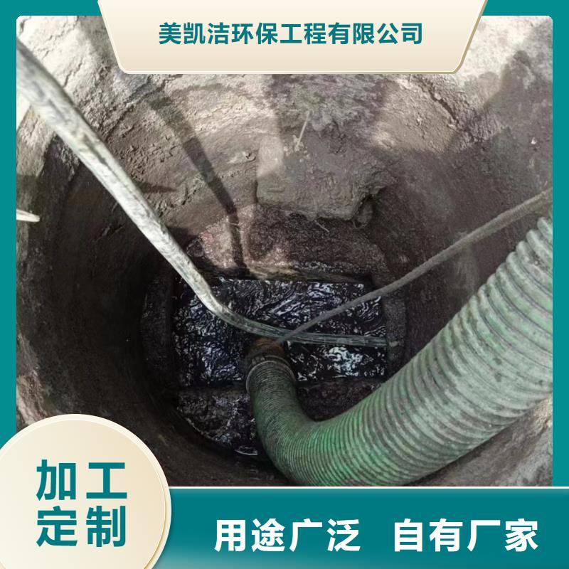 白玉县污水池清掏价格低