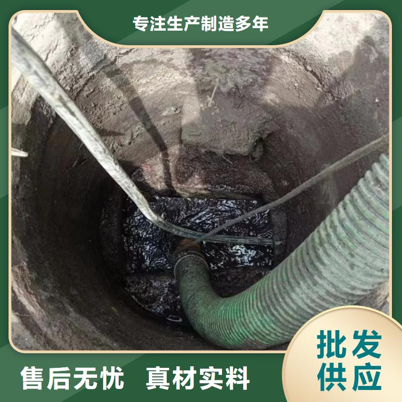 金堂管道清淤价格低