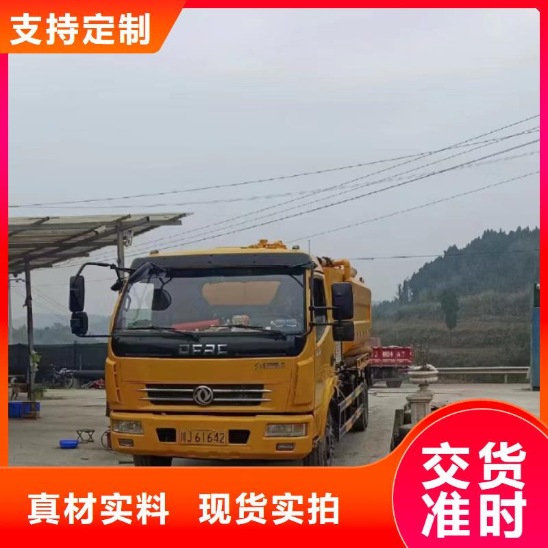 沙湾泥浆倒场价格