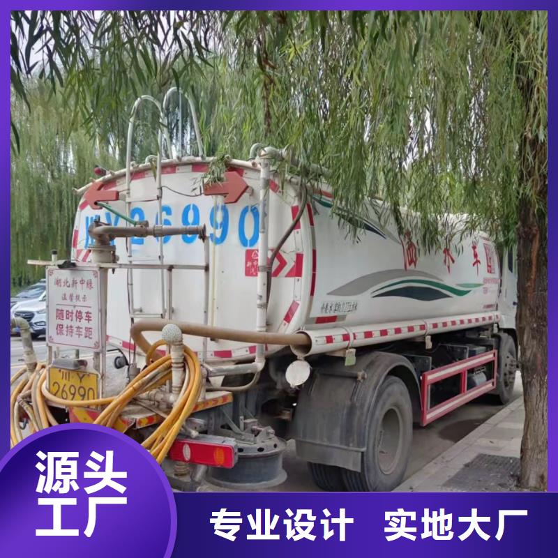 简阳抽泥浆供应