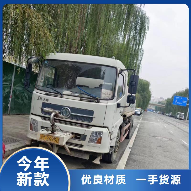 	焦作污水厂污水转运可靠