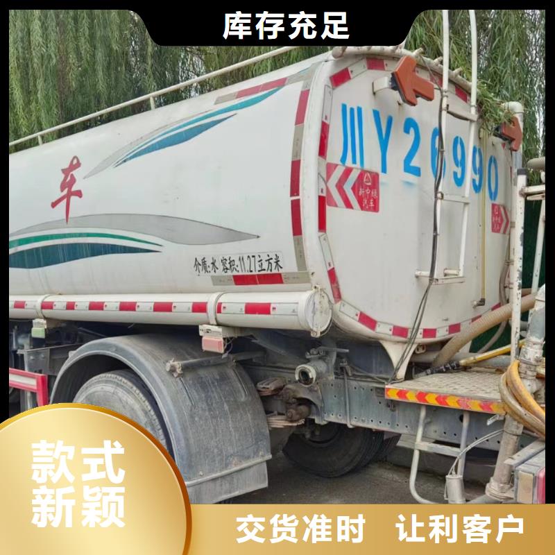 宁南县清理淤泥池供应