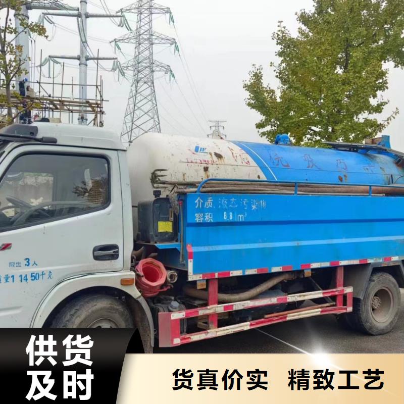 沙湾污水管道清淤价格