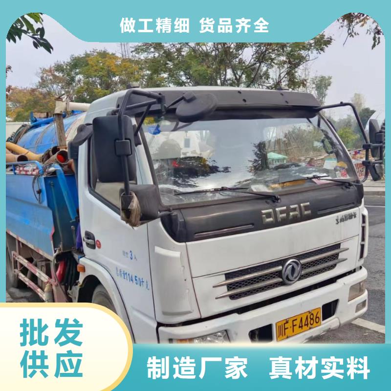 	焦作污水厂污水转运可靠