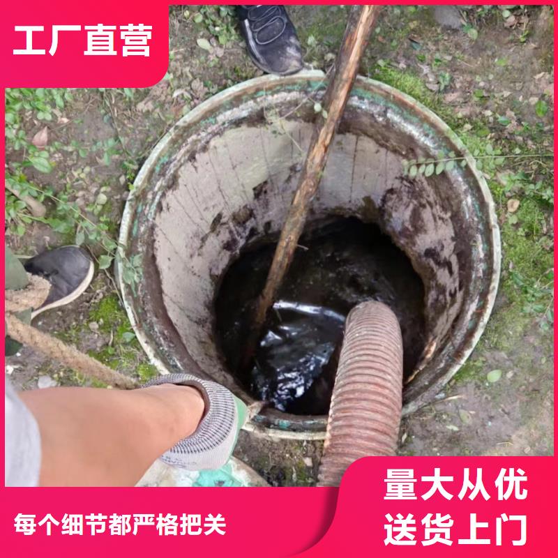 金堂管道清淤价格低