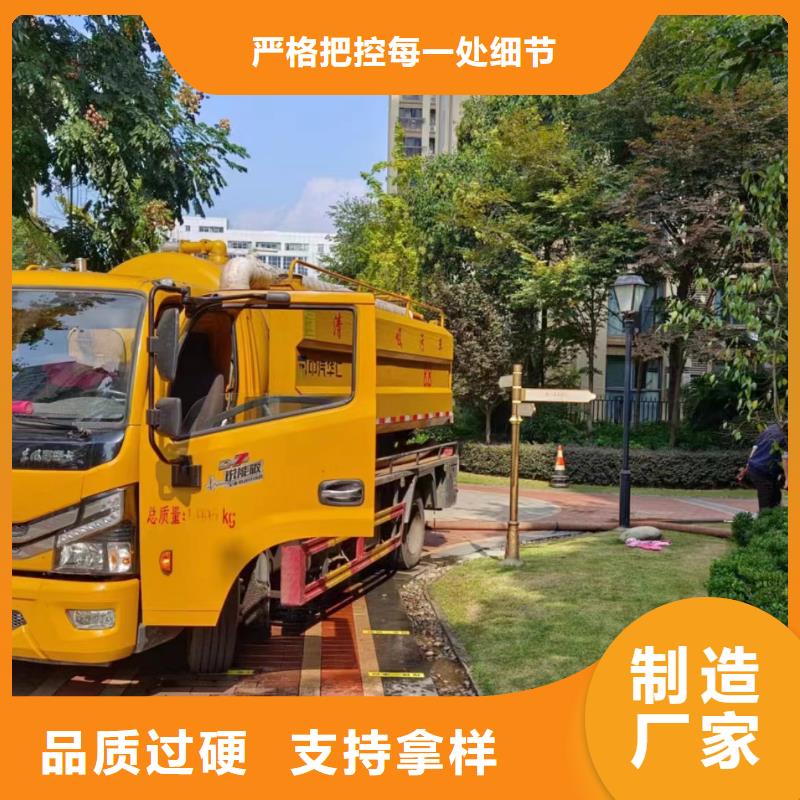 铜梁清理沉淀池承接