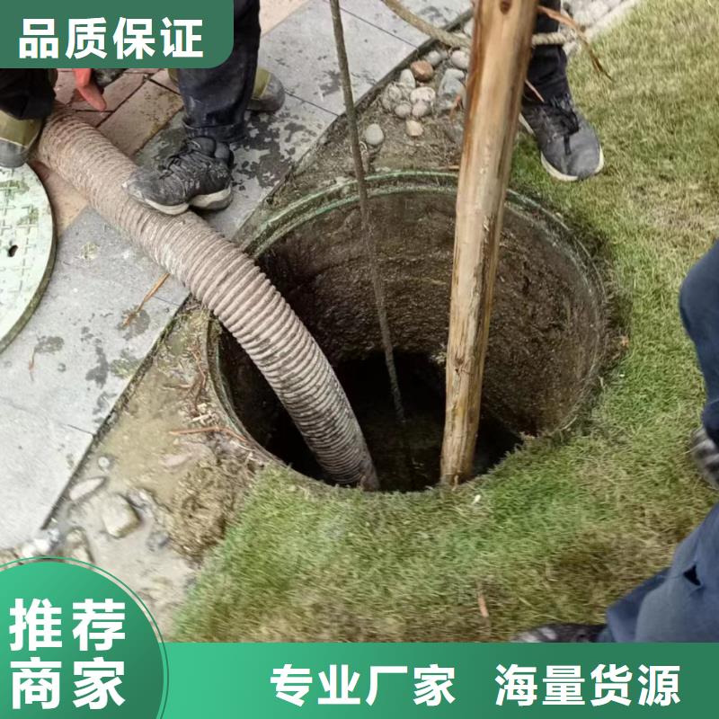 南岸区运输污水公司