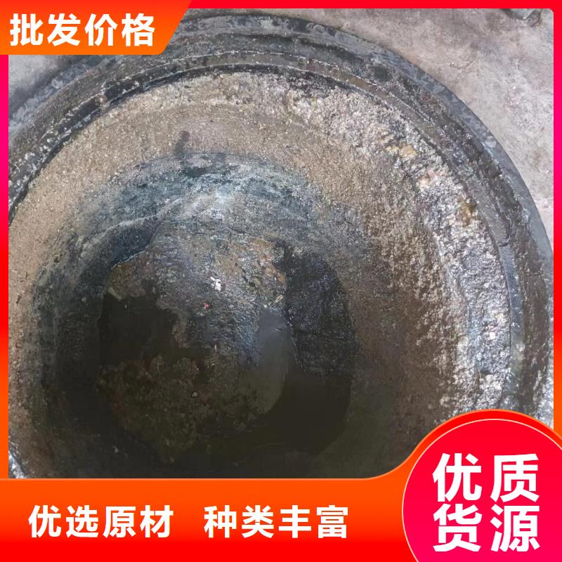 金堂管道清淤价格低