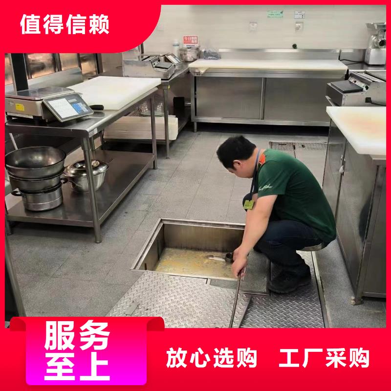 	洛阳清理污水池放心省心