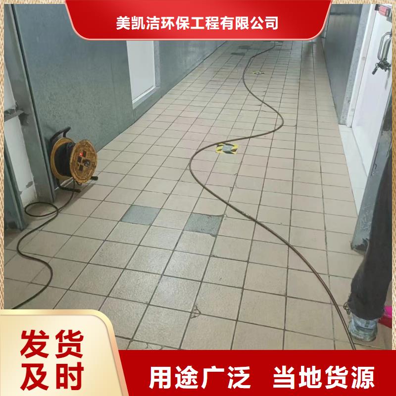 	焦作污水厂污水转运可靠