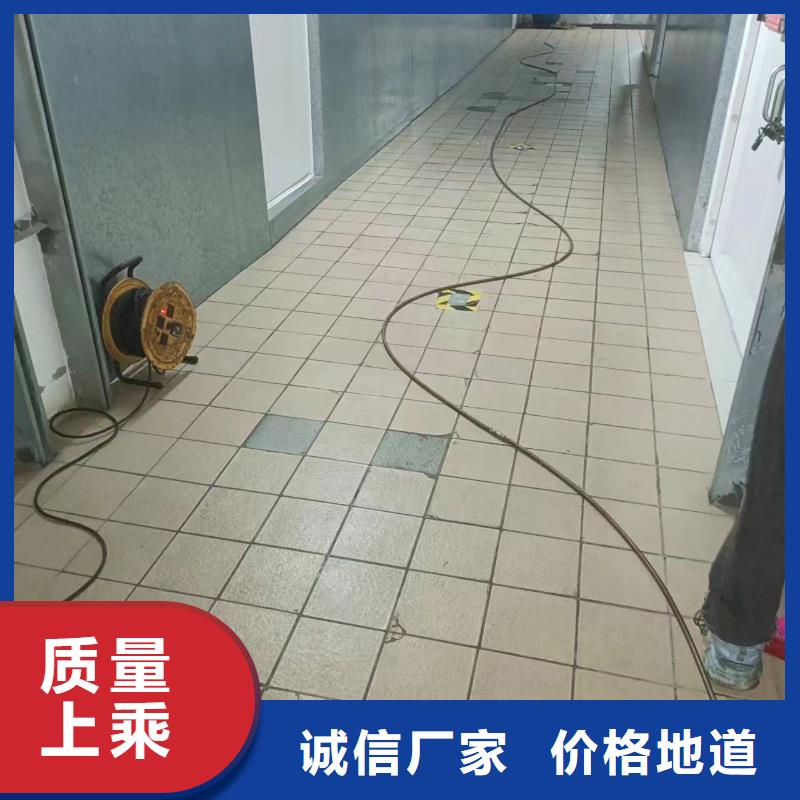 南岸区运输污水公司