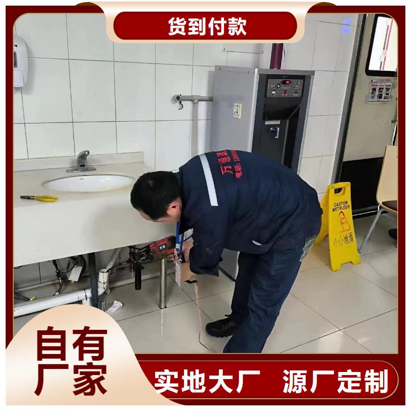 沙湾泥浆倒场价格