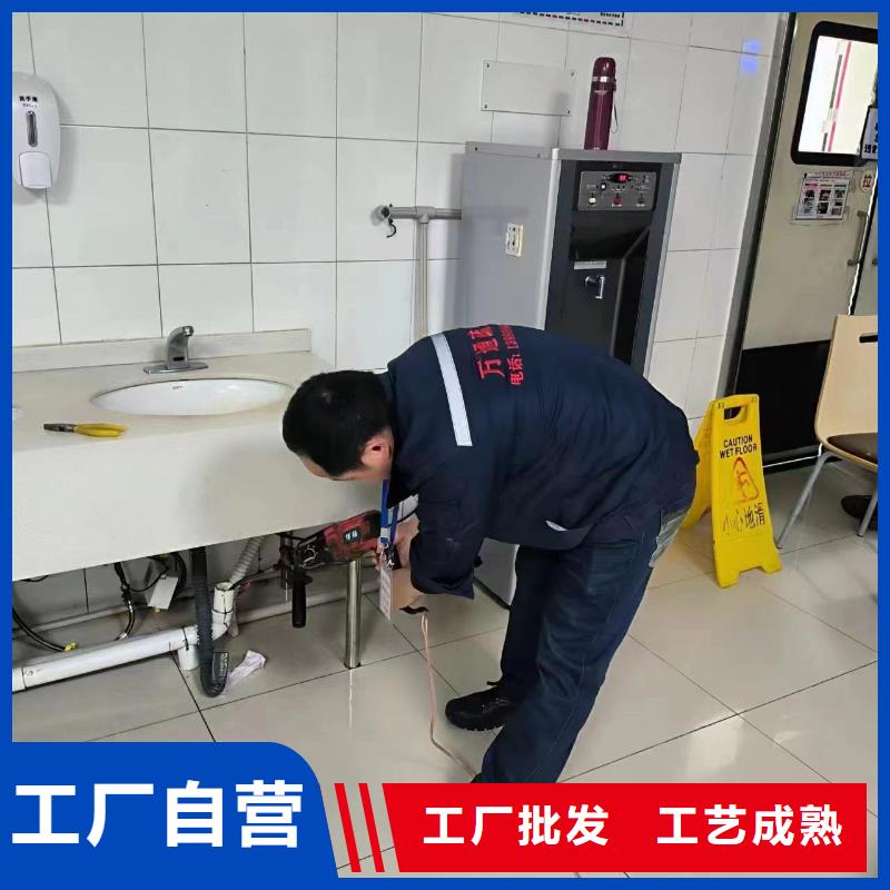 稻城县清掏化粪池报价