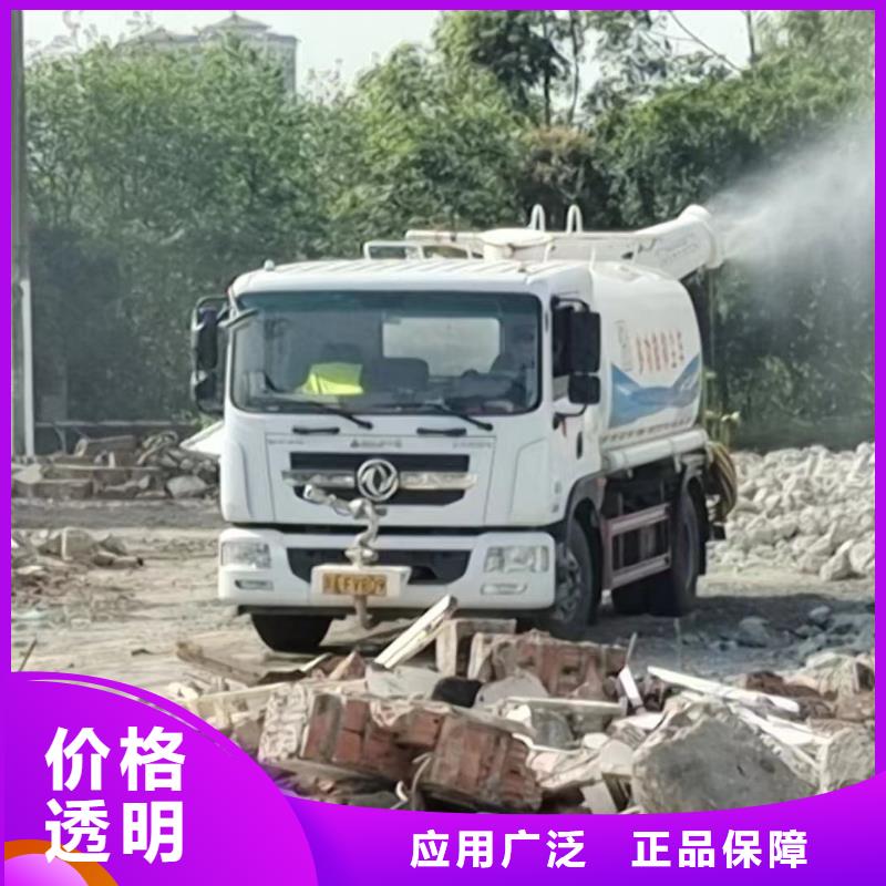 重庆长寿区高压清洗管道供应