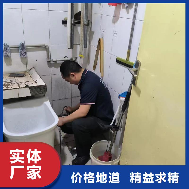 重庆奉节泥浆倒场中心