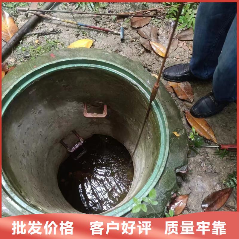 新都管道淤泥清理价格