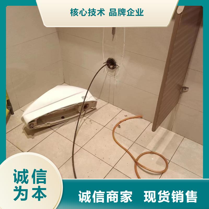 大安污水管道疏通公司