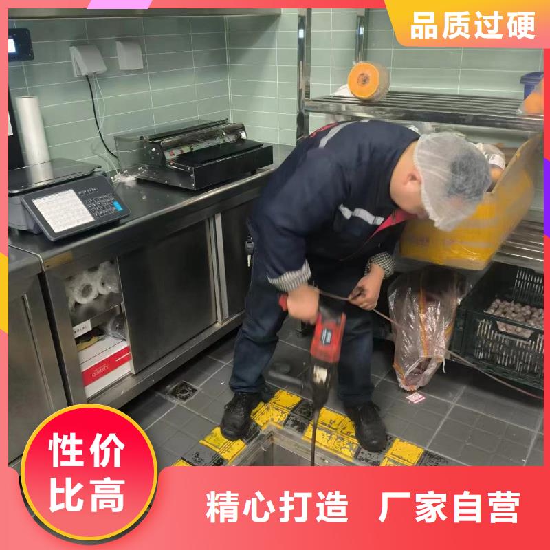 重庆北碚区管道淤泥清洗公司