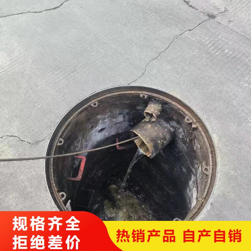 稻城县清掏化粪池报价