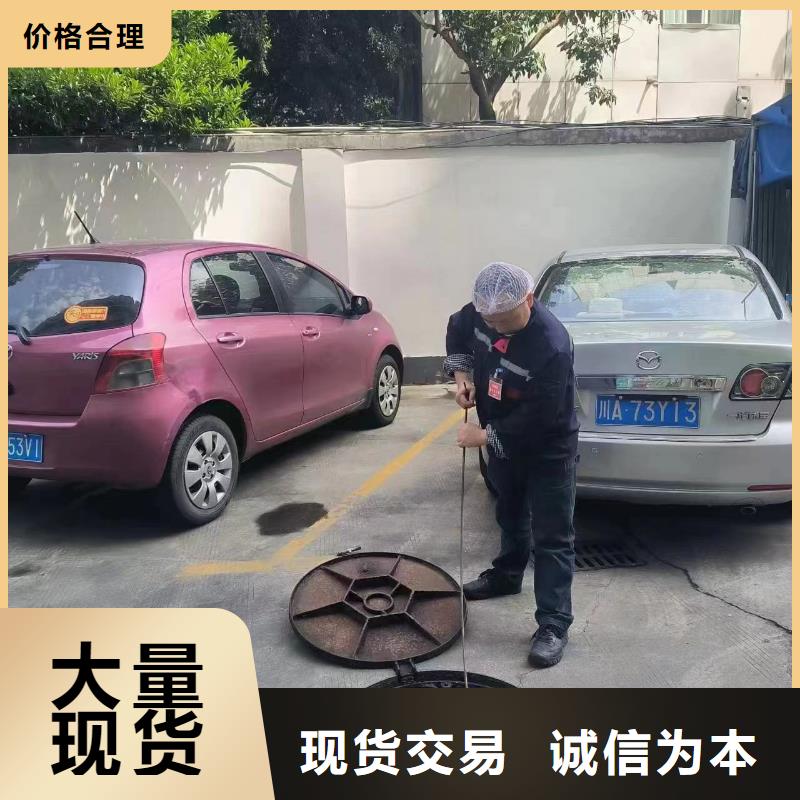 忠县污水池清淤供应
