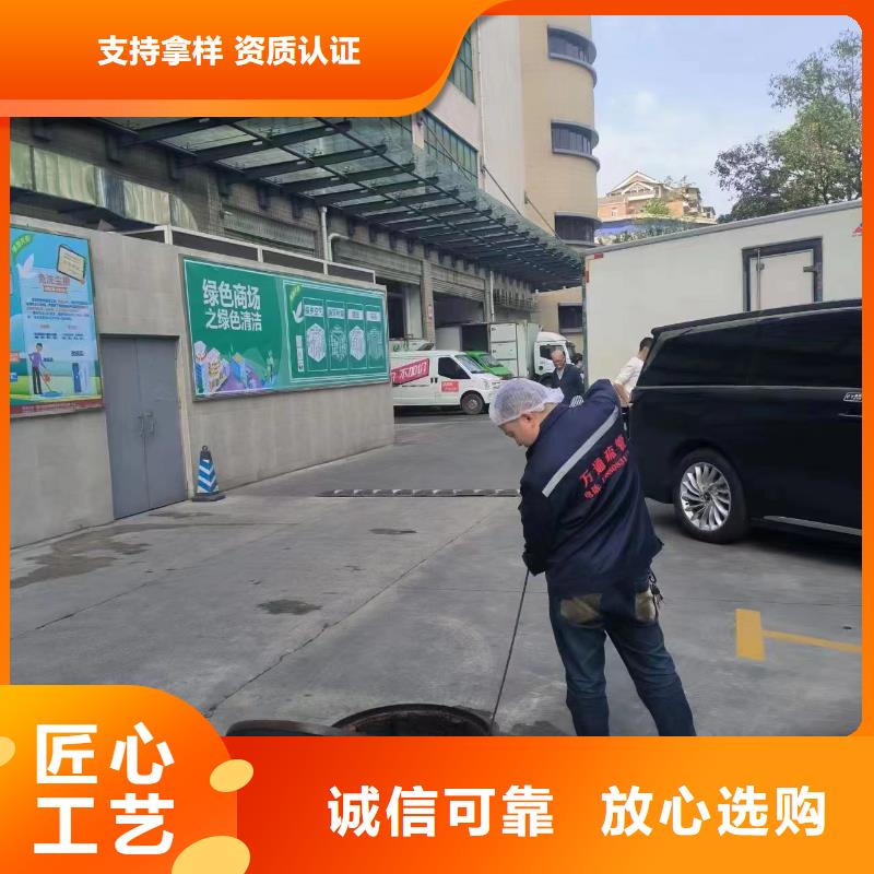 重庆长寿区管道改造图纸报价