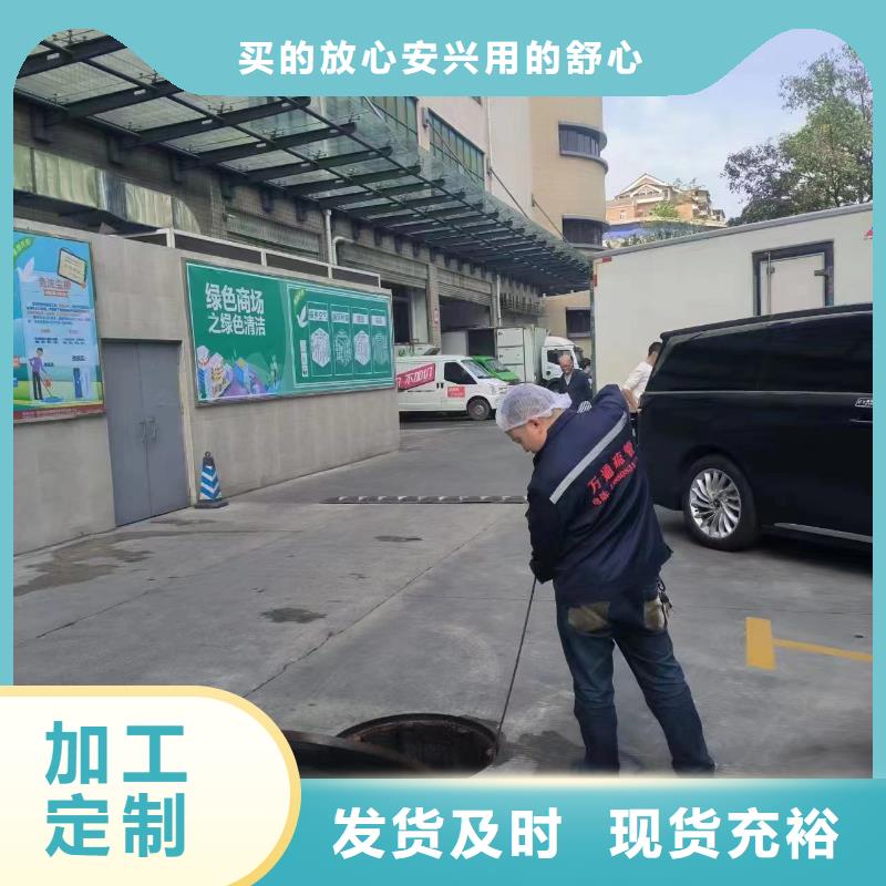 铜梁清理沉淀池承接