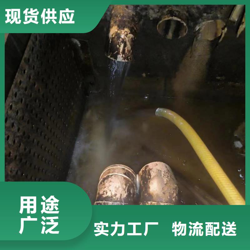 	焦作污水厂污水转运可靠