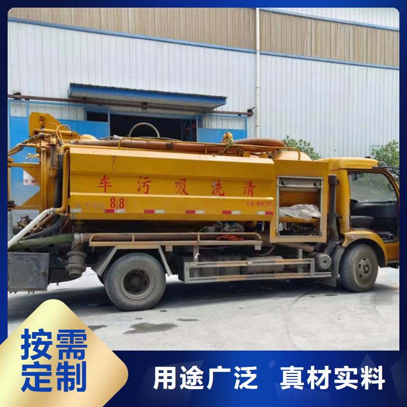 汉源县泥浆处理公司