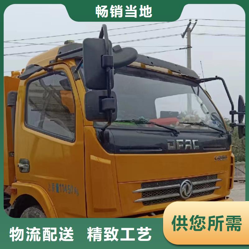 丹巴县市政管道清淤中心