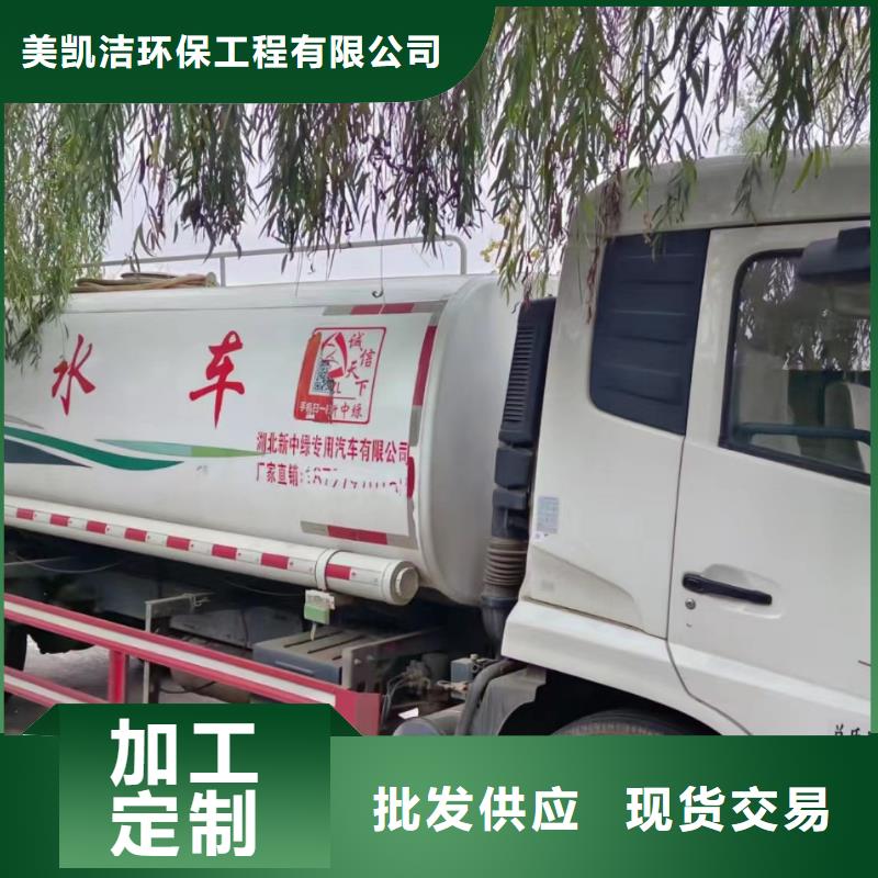 	洛阳清理污水池价格实惠