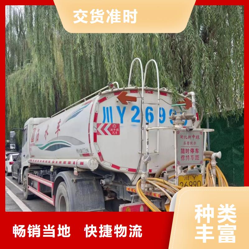 丹巴县化粪池清掏价格低