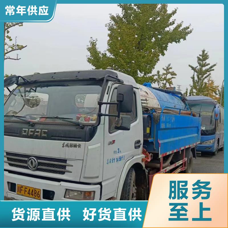 南溪县清掏化粪池价格