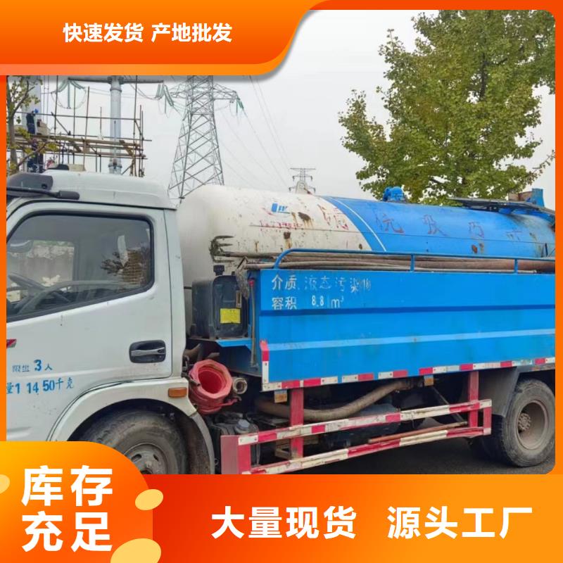 沙湾泥浆倒场价格