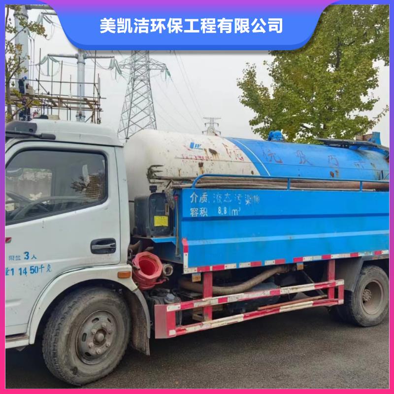 沙湾鱼塘淤泥清理承接